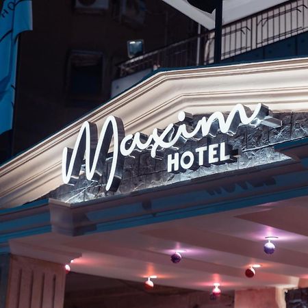 Maxim Hotel Каир Экстерьер фото