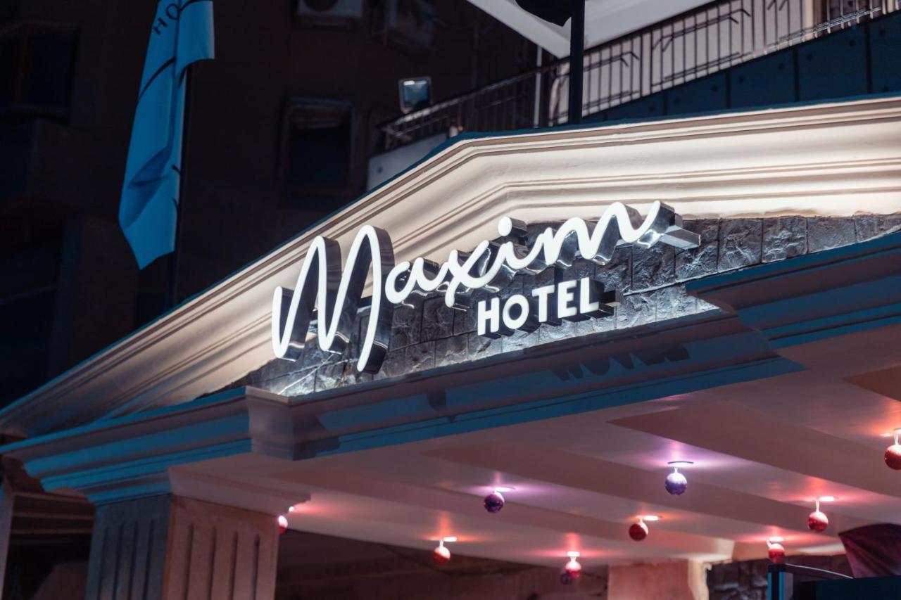 Maxim Hotel Каир Экстерьер фото